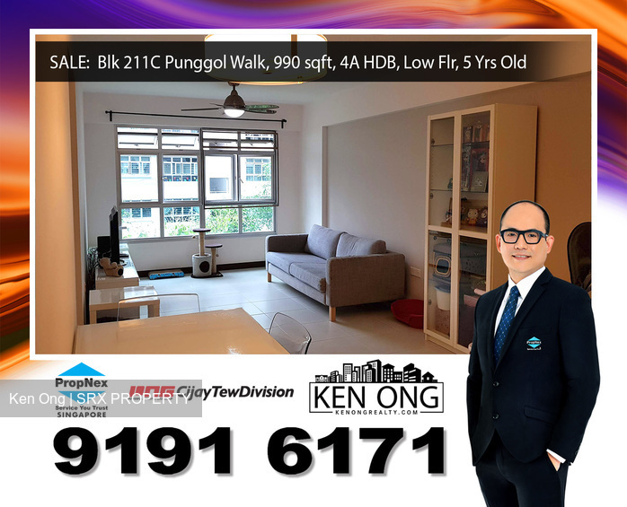 Punggol Walk thumbnail photo